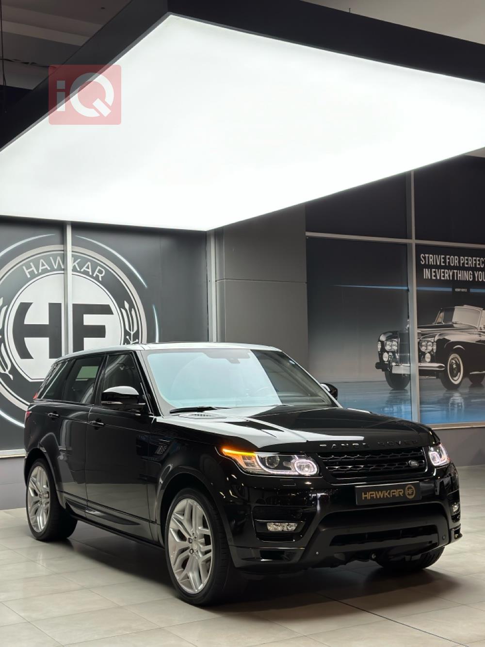 لاند روفر للبيع في العراق